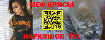 гашишное масло Изобильный