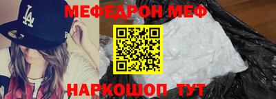 гашишное масло Ипатово