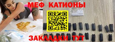гашишное масло Ипатово
