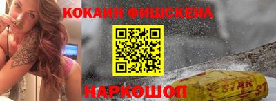 крисы Ирбит
