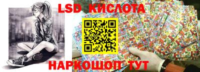 гашишное масло Ипатово