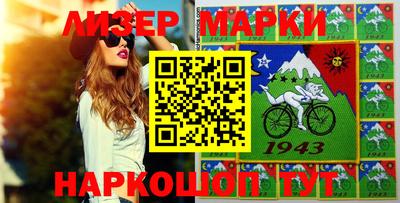 крисы Ирбит