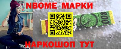 гашишное масло Изобильный