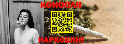 гашишное масло Изобильный