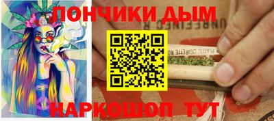 крисы Ирбит
