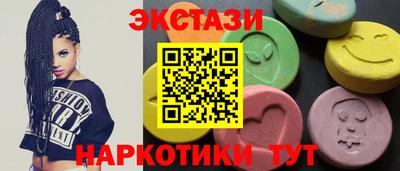 гашишное масло Изобильный