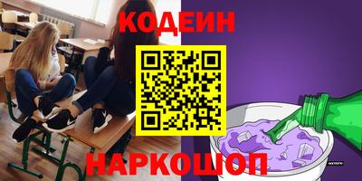 крисы Ирбит