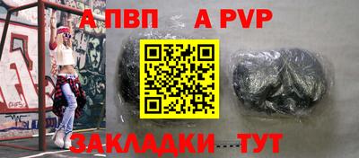 гашишное масло Изобильный
