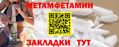 гашишное масло Изобильный