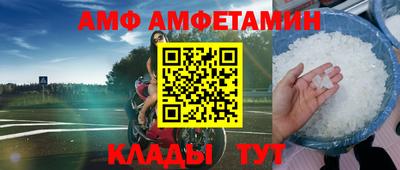 крисы Ирбит