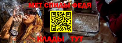 гашишное масло Изобильный
