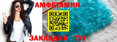 гашишное масло Изобильный