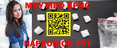 гашишное масло Изобильный