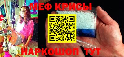 гашишное масло Ипатово