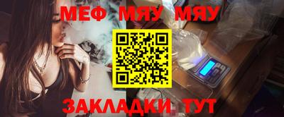гашишное масло Изобильный